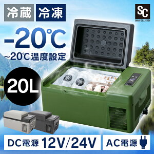 y1000~OFFN[|420`119zԍڗ① N[[{bNX ԍڑΉ①Ⓚ ԍڗ① 20L PCR-20U@ ԍڗⓀ① ①Ⓚ Ⓚ① ① Ⓚ ԍ Ԓ |[^u