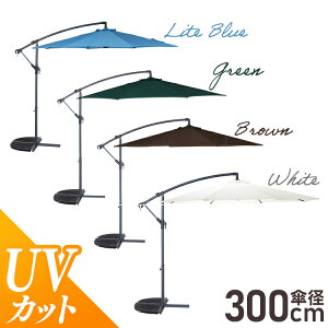 p\ 悯 eX K[f  VF[h nMOp\2 36996@ K[f O p\ AEghA 悯 eX x_ P nhJ Z[teB[bNt IV GR B