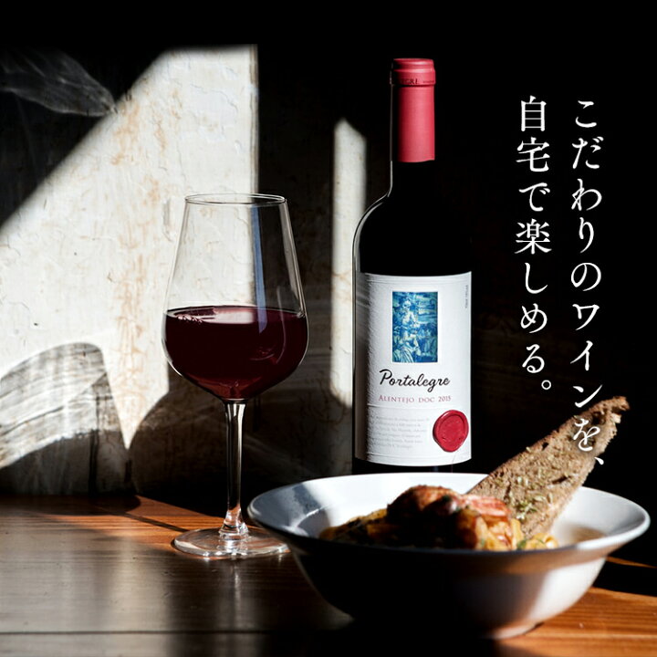 楽天市場】[6h全品P5倍☆18:00~][新生活応援☆最大3,000円OFFクーポン  