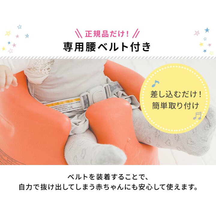 ティーンエイジャー 兵士 請求 ベビー パウダー 赤ちゃん 首 涙が出る 抵抗する 海賊