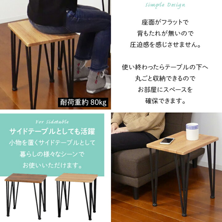 楽天市場】ダイニングテーブルセット 2人用 2人 3点セット ダイニング 
