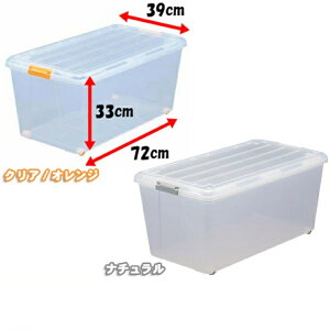 [TSiP5{20`]y3Zbgz [{bNX ӂt LX^[t ߑP[X vX`bN 39 s72 33 [P[X NA  Rei{bNX Wt X^bLO 