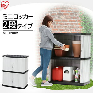 u O ^  u O  ^~jbJ[ML-1200VO[ ^ q ACXI[} O[ Oq  x_ u[ [ u z[bJ[
