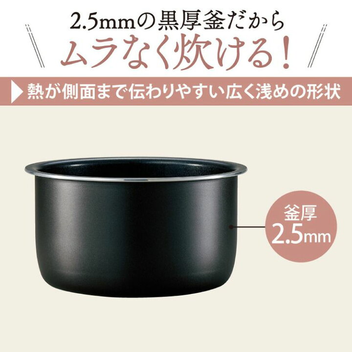楽天市場】象印マイコン炊飯ジャー ホワイト NL-DB10-WA送料無料 象印 