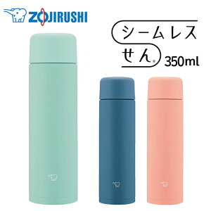 ۈ XeX}O 350ml SM-MA35-AMۈ }O{g  0.35L y ȒP V[X ۉEۗ X|[chNΉ RpNg ~bhiCglCr[ \tg^[RCY _