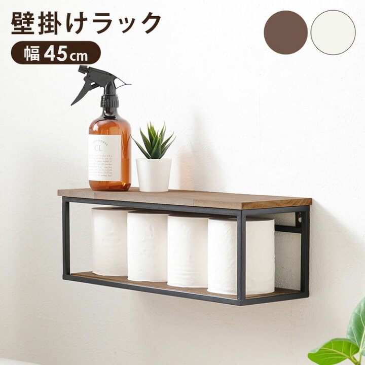 楽天市場】[新生活応援☆最大3,000円OFFクーポン]壁掛けラック KR-3860 