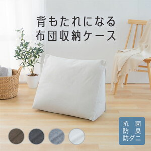 wɂȂ zc[P[X gCAO^ zc[ zc [P[X [Jo[ zcJo[ NbVJo[ Q [ ysE㕥ϕsEwsz