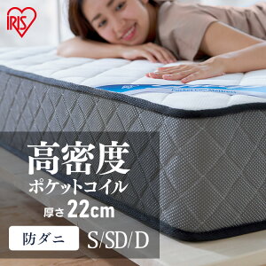 yJݒuT[rXΏہz}bgX VO Z~_u _u |PbgRC}bgX zCg 22cm |PbgRC RC }bg xbh k R hL h_j ʋC 