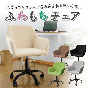 [TSiP5{20`]CX  킢 fXN`FA p\R`FA xxbg RpNg ɂ xA q `FA ֎q `FA[ PC`FA ֎q fXN`FA wK