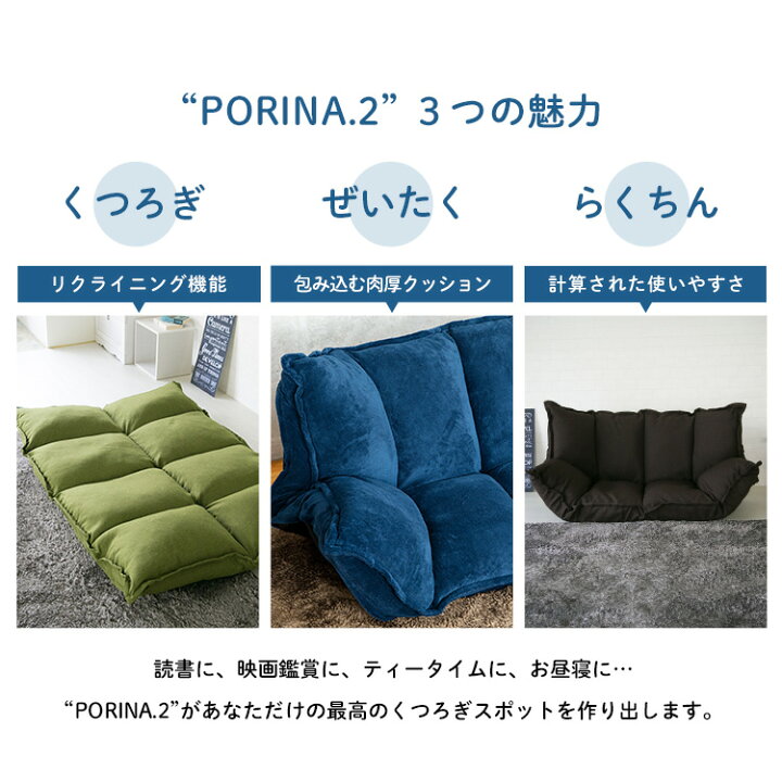楽天市場】[18日夜!最大3000円OFFクーポン有]ソファー ソファ 2人掛け 