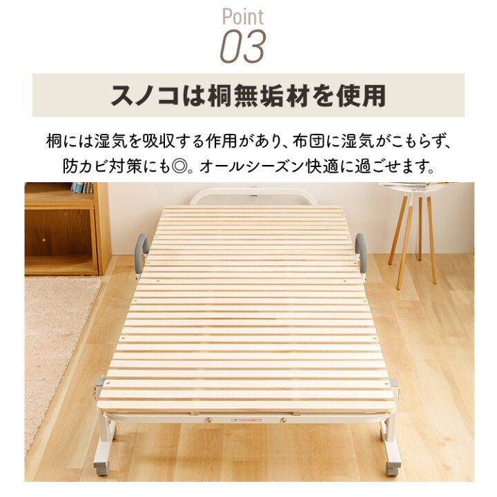 楽天市場】【5％OFFクーポン☆3日20時〜13日10時】＼キャスター付 