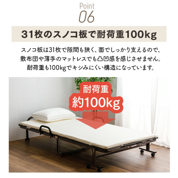 楽天市場】【5％OFFクーポン☆3日20時〜13日10時】＼キャスター付 