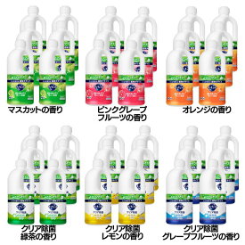 【6個セット】キッチン用品 食器用洗剤 詰め替え用 キュキュット つめかえ用 1250ml 液体洗剤 除菌 ウイルス除去 大容量 まとめ買い 香り KAO 花王 マスカット ピンクグレープフルーツ オレンジ 除菌緑茶 除菌レモン 除菌グレープフルーツ【D】