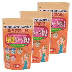 [SiP5{20`]y3ZbgzY i`N[jO ߒY_igE ߒY_\[_ 500g K-9008_fn pCv 󑅐 Vu Y  ܂Ƃߔ Ize ub