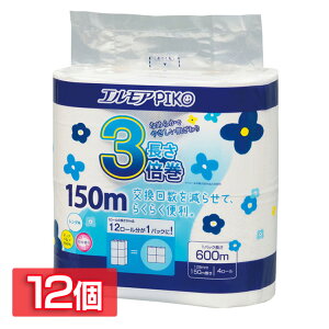 y12ZbgzgCbgy[p[ t { GA sR 3{ 4[ VO 150m 143159gCbgy[p[ 3{ pv \tg  sR 4[ e  Y G