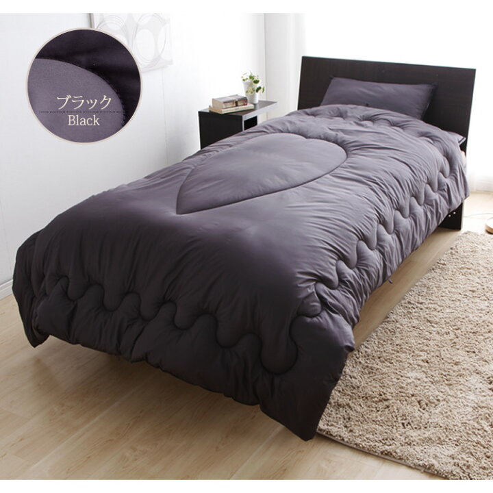 楽天市場】布団セット 布団 セット セミダブル SDサイズ 4点セット 5点セット 来客用 コンパクト 洗える 掛け布団 ピーチスキン 収納ケース  ベッド 寝具セット 敷布団 掛け布団 シンプル 無地 オールシーズン 掛け敷布団セット 枕付き 収納ケース 防ダニ : 収納・家具 ... 寝具セット 4点セット ポリエステル マイクロファイバー ソフト 通気性 掛け布団セット 寝室 ホーム65