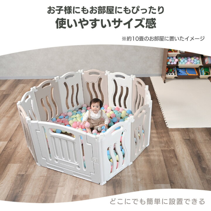 折りたたみからマットタイプ、安いモデルまで！コスパで選ぶベビー 