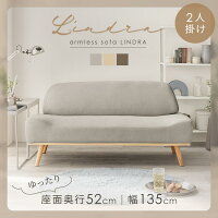 ROOM : 検索結果