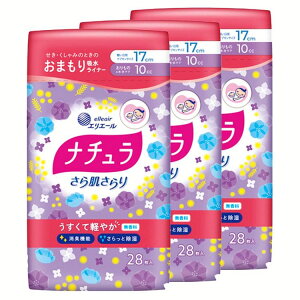 zCi[   y3Zbgzi`甧 y₩zpeBCi[ 17cm 10cc 28 i` 剤 A A ̃V[g  y L@\ 