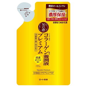 XLPA pՕi RX 50̌b {tv~A ߂p(200ml) [g [g 50̌b {tv~A {t I[C V~\h VP ϐ t