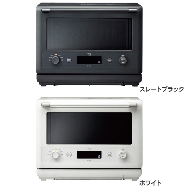 楽天市場】オーブンレンジ 象印 電子レンジ オーブン エブリノ 26L ES 