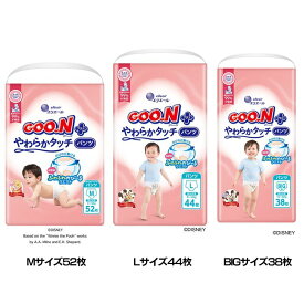 ベビーおむつ 紙おむつ やさしい肌ざわり グーンプラス やわらかタッチ パンツ 232202 231996 231997パンツタイプ GooNプラス ベビー用品 保湿成分 ディズニーデザイン ぴたっとフィット エリエール Mサイズ Lサイズ BIGサイズ