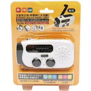 [SiP5{20`]W[EX|[c AEghApi _Ci\[[WICg HDL-4973 d LED Cg [d ЊQ ЊQObY WI 񂵃WI ^ WICg ub