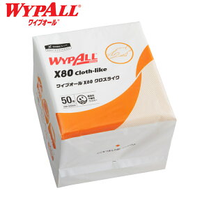 pՕi ƒ뎆 Lb`^I CvI[ X80 NXCN 4܂ 60585CvI[ Cp[ Cv EGX EFX sDz X70 NXCN  4܂ yBz