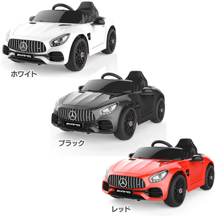 楽天市場】乗り物 おもちゃ 屋内用 電動乗用カー メルセデスベンツ 