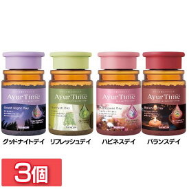 【本日店内ほぼ全品P5倍】【3個セット】入浴剤 ばすくりん バスソルト アーユルタイム ボトル 520g 香り AyurTime 睡眠 清々しい 静寂 幸せ 呼吸深まる アロマ 透明タイプ まとめ買い バスクリン グッドナイトデイ リフレッシュデイ ハピネスデイ バランスデイ 【B】