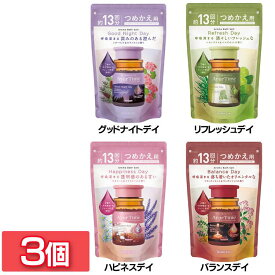 【本日店内ほぼ全品P5倍】【3個セット】入浴剤 ばすくりん バスソルト アーユルタイム つめかえ用 520g 詰替え用 AyurTime 睡眠 清々しい 静寂 幸せ アロマ 香り 透明タイプ まとめ買い バスクリン グッドナイトデイ リフレッシュデイ ハピネスデイ バランスデイ 【B】