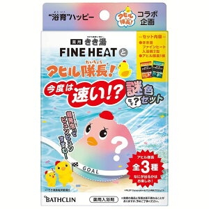  A Ђ t@Cq[gƃAq x͑FZbg 3 ȂF Vׂ t@Cq[gA\[g J  3ˈȏ 򕔊Oi oXN yBz