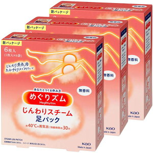 [TSiP5{20`]y3zzbgpbN pbN  ߂Y X`[ pbN  6 zbgpbN pbN  C ߂Y ߂Y ߂肸  ӂ