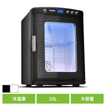 楽天市場】VERSOS 25L冷温庫の通販