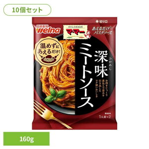 [TSiP5{20`]y10Zbgz pX^\[X }E}[ 邾 pX^\[X [~[g\[X }E}[ EFi ȒP pX^ pX^\[X gg 퉷 CX