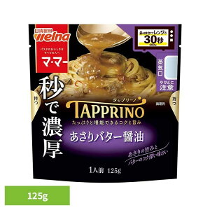 [TSiP5{20`]pX^\[X }E}[ ATo^[ TAPPRINO o^[ݖ }E}[ EFi ȒP pX^ pX^\[X gg 퉷 CX^g XgbN  