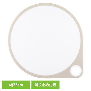 ۂ܂Ȕ ܂邢܂Ȕ JbeBO{[h ܂邢܂Ȕ 35cm izCgj 000AP5329ۂ܂Ȕ ܂邢܂Ȕ JbeBO{[h ϔMGXg}[ HΉ 35cm L KAI ubNtC