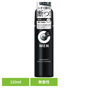  {fBPA ag G[W[fI24 YfIhg[I Ofij120mL 12329 {fBPA ag t@CgDfC  PA jIC E L 炳 f