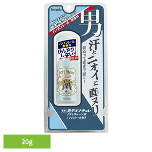 [TSiP5{20`] {fBPA fIhg fIi` j\tgXg[Wmg[ 20g 41636 {fBPA fIhg V[rbN \tgXg[ Rی f