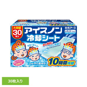 [TSiP5{20`]ACXm pV[g p ACXm pV[g ACXm pV[g p M M  e Ђ ΍ ͂񂠁[ A[X