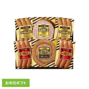 Mtg jb|n {n MtgVEGbZ SEG-330 1077789蕨  nMtg i ăMtg l킹 Nipponham VEGbZ \[Z[W ECi[ yTDz y