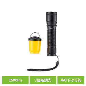 [TSiP5{20`]d ^ hЗpi ʃA~Cg1500LM DOP-EP1100d ^ hЗpi A~Cg h 邢 1500lm  AEghA Lv ЊQ ً} G