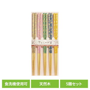 Lb`pi H Jg[  R ̂ 5pcs 34392 `[t qp { Ɋ~߉H ͂  SugarLand g 5V VR H@gp y[ցz