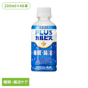 y48{ZbgzJsX _ۈ ybg{g PLUSJsX EPA 200ml JsX _ۈ ybg{g _   KZ {g JsX vXJsX 
