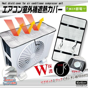 GARO@یJo[}Olbg^Cv HDL-8279GARO@Jo[ O@ Jo[ A~ O@Jo[ GARO@ 悯 V[g ȃGl  ߓd GAR