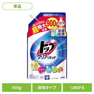 [TSiP5{20`]gbv NALbh ߂p  01781CI ߗp  t̃^Cv gbv NALbh lߑւ  900g LION LION