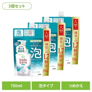 [SiP5{20`]y3Zbgzhadakarain_JjA{fB\[v \[v ߂p ^ 02158CI XLPA p {fB\[v n_J lߑւ N[~[\[v A 750ml LION LION 