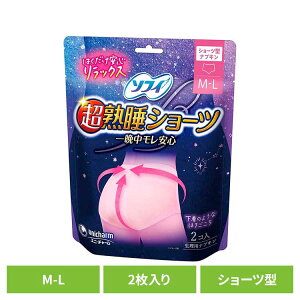 �\�t�B ���n���V���[�c ML 2�� ���j�E�`���[�� ���j�`���[�� �\�t�B ���n�� �����p�i �T�j�^���[