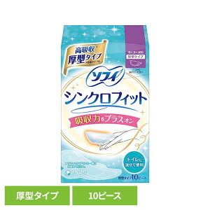 \tB VNtBbgɑp10s[X jE`[ j`[ \tB VNtBbg pi Tj^[ ubNtCf[