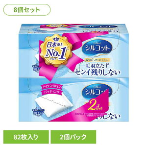 y8ZbgzVRbg 82×2 jE`[ j`[ VRbg Rbg